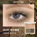 into you｜四事煙火 四色眼影盤_2