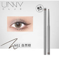 Unny眼線膠筆_1