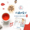 酸梅湯｜梅湯禮盒(P1組)｜梅湯茶包(3入)+萃潤糖( 2入)+梅湯隨手包200ml(2入)_2