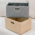 可折疊編織收納籃