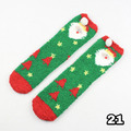 【S037】日系毛絨絨動物聖誕中筒襪立體三角禮盒組(28款)_23
