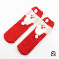 【S037】日系毛絨絨動物聖誕中筒襪立體三角禮盒組(28款)_5