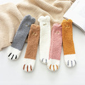 【S052】日系毛絨絨立體刺繡貓爪中筒襪(5色)_1