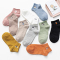 【S058】日系可愛刺繡動物低筒襪(10色)_3