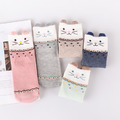 【S084】日系立體貓臉中筒襪(5雙1組)_1