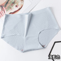 【HP018】日系冰絲涼感螺紋一片式無痕中腰內褲_8