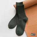 【S001】日系男士復古純色條紋中筒襪(7色)_10