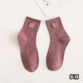 【S003】日系刺繡微笑中筒襪(8色)_8