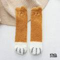 【S052】日系毛絨絨立體刺繡貓爪中筒襪(5色)_9