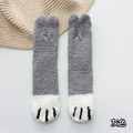 【S052】日系毛絨絨立體刺繡貓爪中筒襪(5色)_8