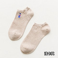 【S012】日系舒適刺繡動物情侶低筒襪(10色)_12