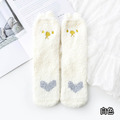 【S019】日系毛絨絨立體兔耳愛心中筒襪(5色)_6