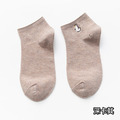【S058】日系可愛刺繡動物低筒襪(10色)_8