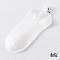 【S067】日系立體腳後跟刺繡微笑低筒襪(10色)_2