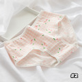 【HP039】日系綿柔粉嫩水蜜桃舒適中腰內褲_5