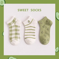 【S141】日系小清新酪梨低筒襪(3雙1組)