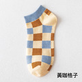 【S124】日系富士山格子條紋低筒襪(6色)_10