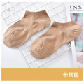 【S129】日系素面百搭透氣低筒襪(12色)_4