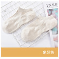 【S129】日系素面百搭透氣低筒襪(12色)_10