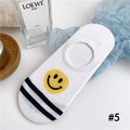 【S144】日系條紋笑臉船型低筒襪(5色)_6