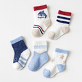 【SB004】童襪｜日系海豚星星中筒襪(5雙1組)_1