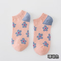 【S172】日系撞色小花低筒襪(6色)_6