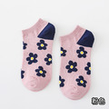 【S172】日系撞色小花低筒襪(6色)_8