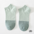 【S175】日系小清新格紋點點低筒襪(5色)_6