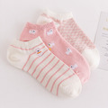 【S185】日系刺繡粉嫩小狗低筒襪(3雙1組)_1