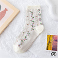 【S190】日系薰衣草兔子中筒襪(5色)_7