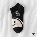 【S209】日系黑白笑臉低筒襪(5色)_5