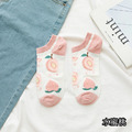 【S219】日系繽紛水果低筒襪(6色)_7