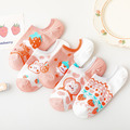 【S218】日系草莓兔兔船型低筒襪(5色)