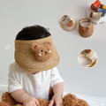 【BH003】韓版立體毛絨熊寶寶遮陽帽(可折疊)(7色)