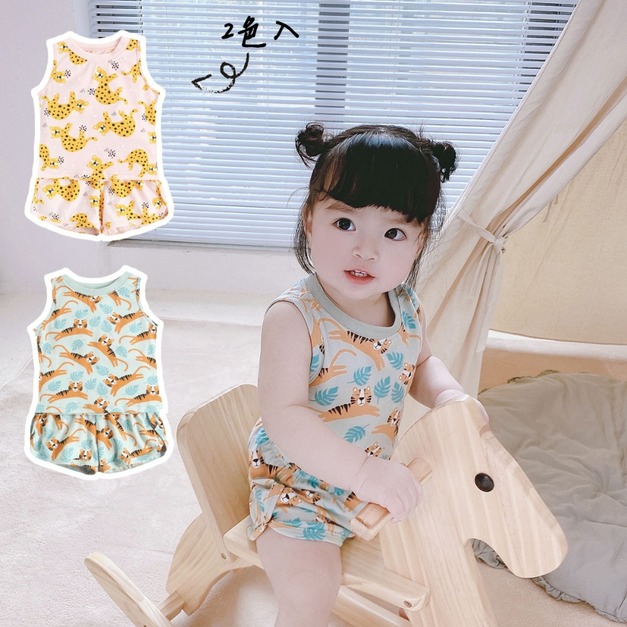 【BA139】韓版花豹老虎兩件式無袖短褲套裝(2色)