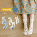 【SB053】童襪｜韓版小清新繽紛花朵中筒襪(5雙1組)_1