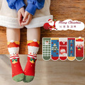 【SB050】童襪｜歐美聖誕老人雪人聖誕樹中筒襪(5雙1組)