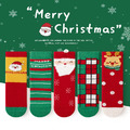 【SB049】童襪｜歐美聖誕老人馴鹿方格條紋中筒襪(5雙1組)