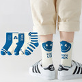【SB039】童襪｜韓版水藍字母笑臉中筒襪(5雙1組)