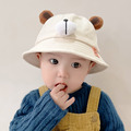 【BH005】韓版立體大頭熊寶寶遮陽漁夫帽(7色)