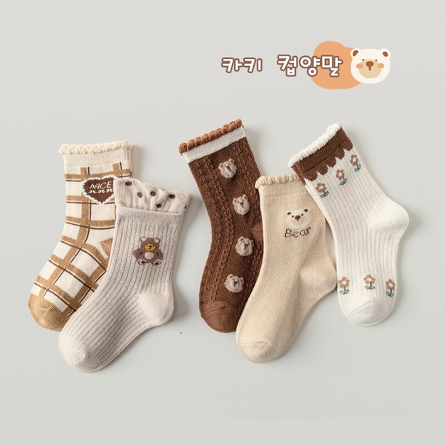 【SB059】童襪｜韓版小熊愛心花中筒襪(5雙1組)