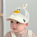 【BH013】韓版可愛鴨鴨透氣遮陽帽(4色)_1