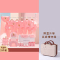 【夏季薄款｜NB007】兔寶寶夏季薄款25/21件套禮物箱大套組(粉色)