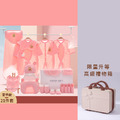 【夏季薄款｜NB007】兔寶寶夏季薄款25/21件套禮物箱大套組(粉色)_1
