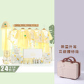 【夏季薄款｜NB005】小鳳梨夏季薄款24/21件套禮物箱大套組(黃色)