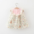 【BG795】日系刺繡小熊花朵無袖澎澎洋裝(1色)_1