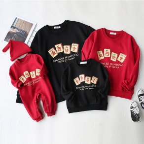 【F082】中國風麻將全家福親子長袖上衣(2色)