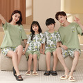【F135】日系恐龍字母全家福親子短袖短褲套裝(1色)