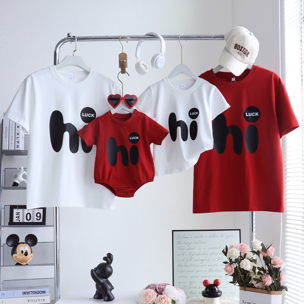 【F150】日系嗨你好全家福親子短袖上衣(2色)