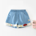 【BT146】韓版立體蘑菇字母牛仔短褲(1色)